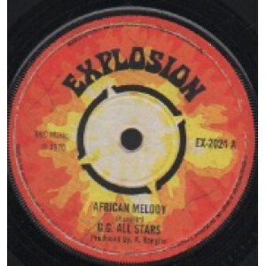 画像: G.G. ALL STARS / AFRICAN MELODY . SERIOUS LOVE