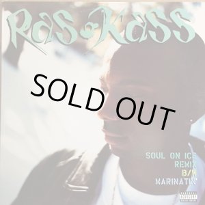 画像: RAS KASS / SOUL ON ICE