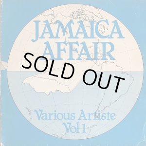 画像: V.A / JAMAICA AFFARR VOL.1