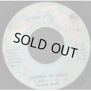 画像: HORACE ANDY / CHILDREN OF ISRAEL