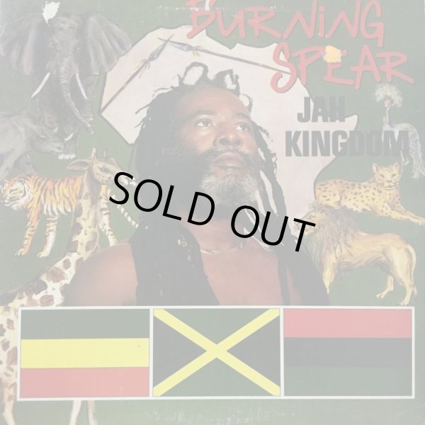 画像1: BURNING SPEAR / JAH KINGDUM