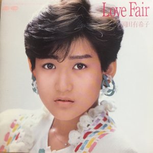 画像: 岡田有希子 / LOVE FAIR . 二人のブルートレイン