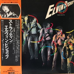 画像: ELVIN BISHOP / STRUTTIN' MY STUFF 