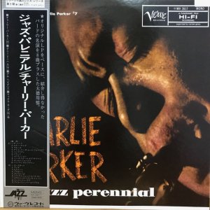 画像: CHARLIE PARKER / JAZZ PERENNIAL