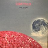 画像: ZION TRAIN / LIVE AS ONE REMIXED