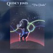 画像1: QUINCY JONES / THE DUDE