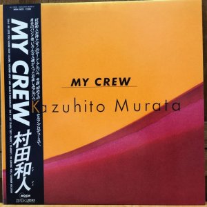 画像: 村田和人 / MY CREW