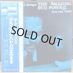 画像: the scene changes vol.5 / The Amazing Bud Powell