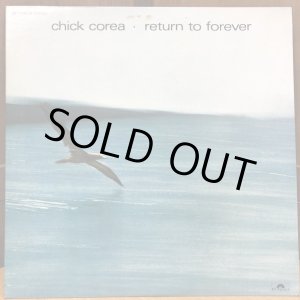 画像: chick corea / return to forever