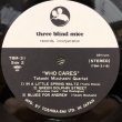 画像4: Mizuhashi, Takashi Quartet / WHO CARES   tbm-31