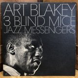 画像: ART BLAKEY AND THE JAZZ MESSENGERS / THREE BLIND MICE