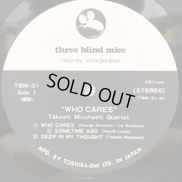 画像3: Mizuhashi, Takashi Quartet / WHO CARES   tbm-31