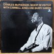 画像1: CHARLES McPHERSON / BEBOP REVISITED!