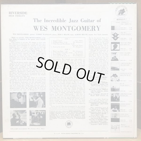 画像2: WES MONTGOMERY /INCREDIBLE JAZZ GUITAR OF 