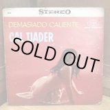 画像: CAL TJADER / DEMASIADO CALIENTE