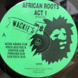 画像3: BULLWACKIE'S ALL STARS / AFRICAN ROOTS ACT 1