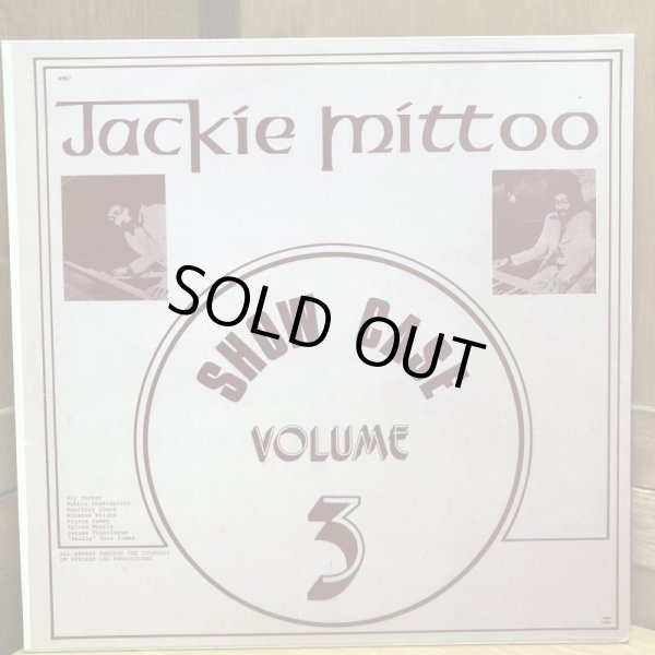 画像2: JACKIE MITTOO / SHOW CASE VOLUME 3