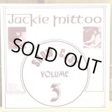 画像: JACKIE MITTOO / SHOW CASE VOLUME 3