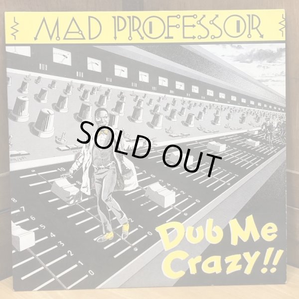 画像1: MAD PROFESSOIR / Dub Me Crazy!!