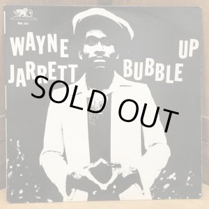 画像: WAYNE JARRETT / BUBBLE UP