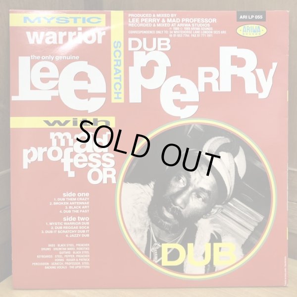 画像2: LEE PERRY with MAD PROFESSOR / MYSTIC warrior DUB