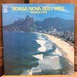 画像1: CHARLIE BYRD / BOSSA NOVA BEST HITS