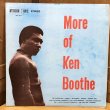 画像1: Ken Boothe / More of Ken Boothe