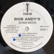 画像4: BOB  ANDY / Bob Andy's SONG BOOK