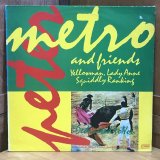 画像: Peter Metro and friends / Dedicated to you