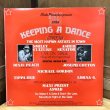 画像1: SMILEY CULTURE  ASHER SENATOR / KEEPING A DANCE  12" EP