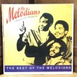 画像1: the Melodians / Rivers of babylon