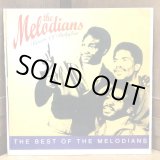 画像: the Melodians / Rivers of babylon