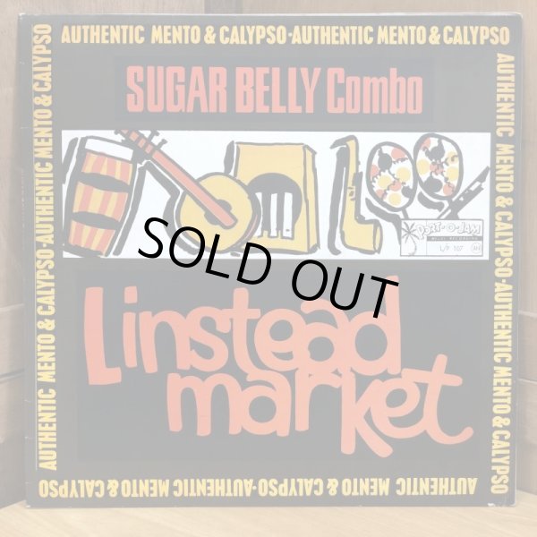 画像1: SUGAR BELLY Combo / Linstead market