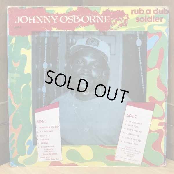 画像2: JOHNNY OSBORNE / rub a dub soldier