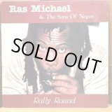 画像: Ras Michael & The Sons Of Negus / Rally Round