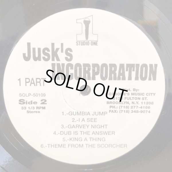 画像4: Dub Specialist / JUCK'S INCORPORATION PART 1