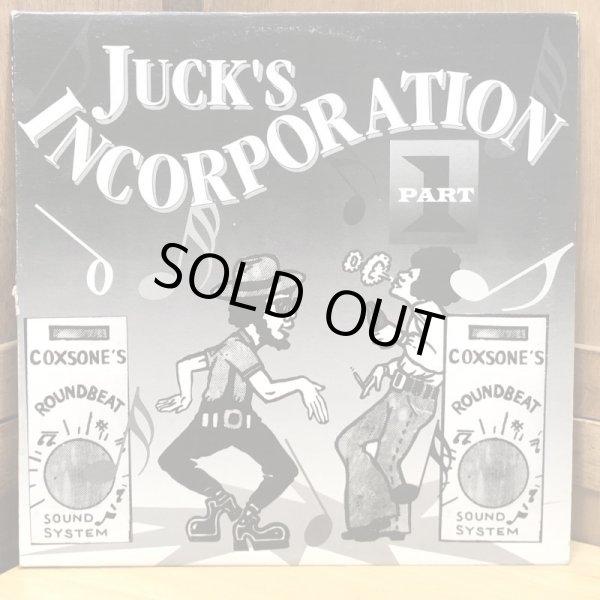 画像1: Dub Specialist / JUCK'S INCORPORATION PART 1