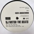 画像6: DJ MITSU THE BEATS / NEW AWAKENING 