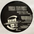 画像5: SUBSTANTIAL AND L UNIVERSE / LYRICAL TERRORISTS