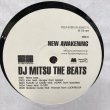 画像4: DJ MITSU THE BEATS / NEW AWAKENING 