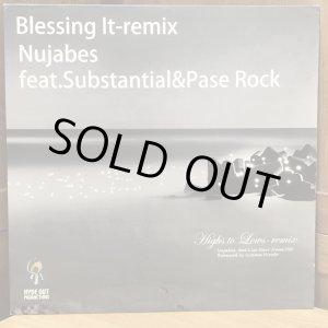 画像: Nujabes feat.substantial&Pase Rock / Blessing It-remix  12" EP