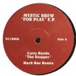 画像4: MYSTIC BREW / FOR PLAY E.P.