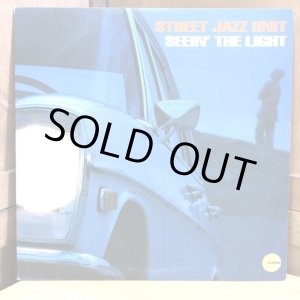 画像: STREET JAZZ UNIT / SEEIN' THE LIGHT 12" E.P.