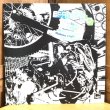 画像1: BEANFIELD / Close To You, Tides（REMIXES） 12" E.P.