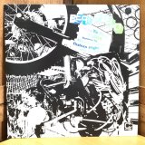 画像: BEANFIELD / Close To You, Tides（REMIXES） 12" E.P.