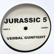 画像1: JURASSIC 5 / VERBAL GUNFIGHT b/w RUBBER TIRES  12" E.P.