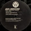 画像4: Jazz Liberatorz / Ease My Mind b/w Cool down  12" E.P.