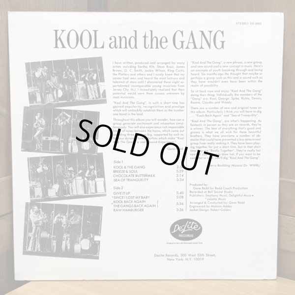 画像2: KOOL and the GANG / KOOL and the GANG  (color vinyl: RED)