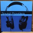 画像1: SOUND PROVIDERS / the difference b/w yes y'all  12" E.P.