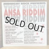 画像: V.A. / MIDNIGHT ROCK PRESENTS ANSA RIDDIM